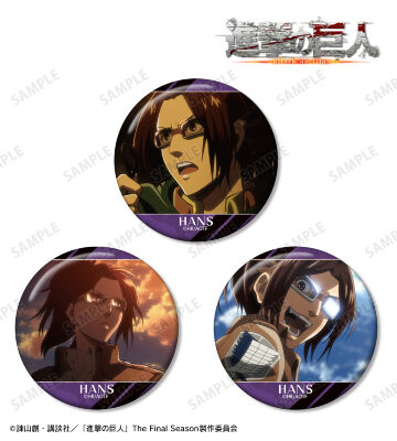 ハンジ 場面写缶バッジ3個セット