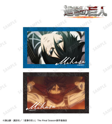 ミカサ 場面写イラストカード2枚セット vol.2