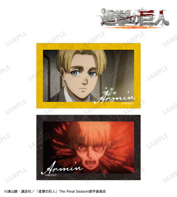 アルミン 場面写イラストカード2枚セット vol.2