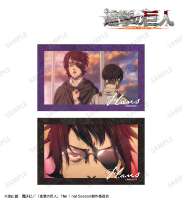 ハンジ 場面写イラストカード2枚セット vol.2