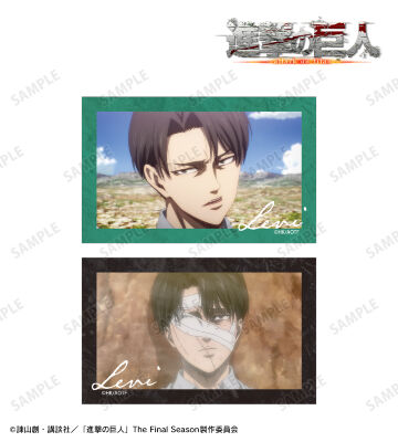 リヴァイ 場面写イラストカード2枚セット vol.2