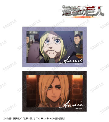 アニ 場面写イラストカード2枚セット