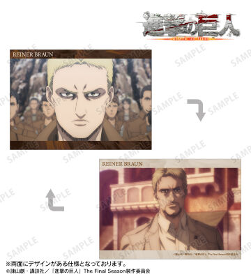 ライナー 場面写A5イラストカード vol.2