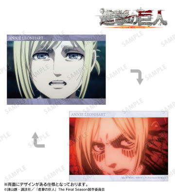 アニ 場面写A5イラストカード vol.2