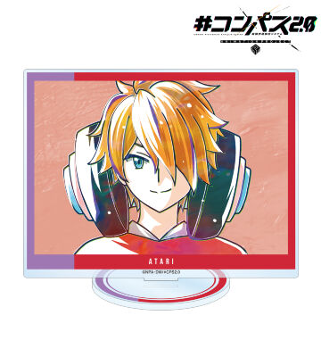 十文字アタリ Ani-Art BIGアクリルスタンド