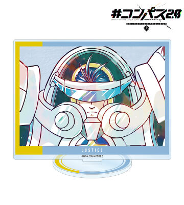 ジャスティス Ani-Art BIGアクリルスタンド