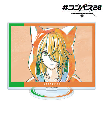 マルコス'55 Ani-Art BIGアクリルスタンド