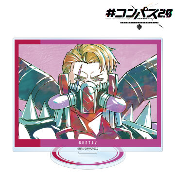 グスタフ Ani-Art BIGアクリルスタンド