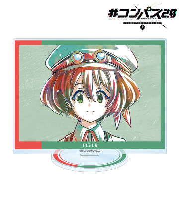テスラ Ani-Art BIGアクリルスタンド