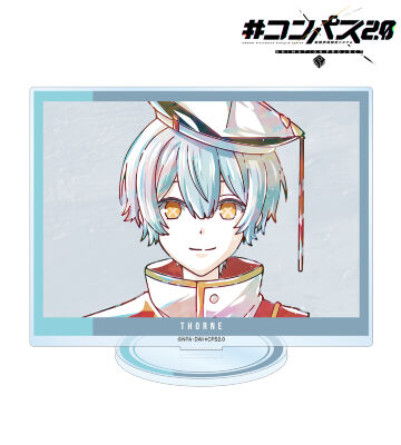 ソーン Ani-Art BIGアクリルスタンド