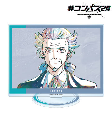 トマス Ani-Art BIGアクリルスタンド