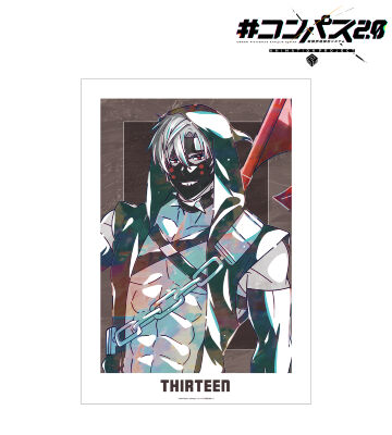 13(サーティーン) Ani-Art A3マット加工ポスター