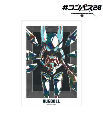 Bugdoll Ani-Art A3マット加工ポスター