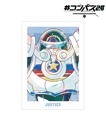 ジャスティス Ani-Art A3マット加工ポスター