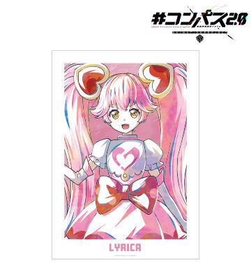 リリカ Ani-Art A3マット加工ポスター