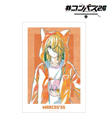 マルコス'55 Ani-Art A3マット加工ポスター