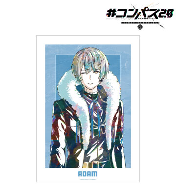 アダム Ani-Art A3マット加工ポスター