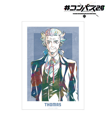 トマス Ani-Art A3マット加工ポスター