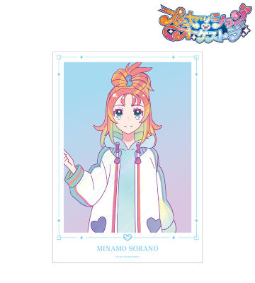 空野 みなも Ani-Art clear label A3マット加工ポスター