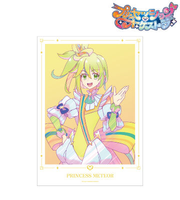 プリンセス・ミーティア Ani-Art clear label A3マット加工ポスター