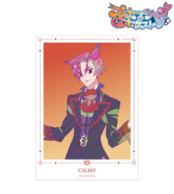 カリスト Ani-Art clear label A3マット加工ポスター