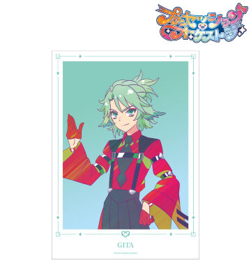 ギータ Ani-Art clear label A3マット加工ポスター