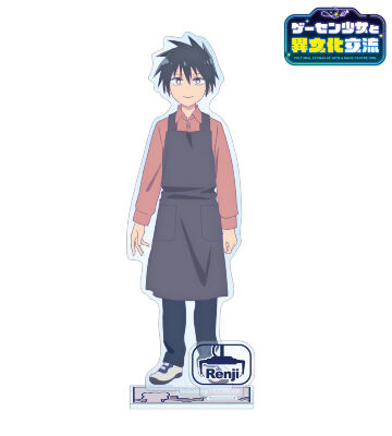 草壁蓮司 パーツ付きBIGアクリルスタンド