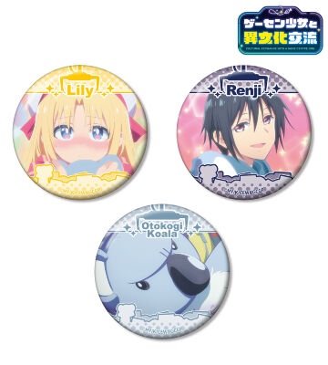 場面写缶バッジ3個セット ver.A