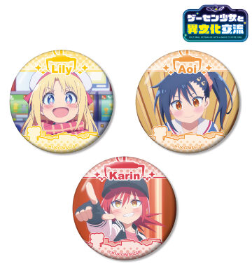 場面写缶バッジ3個セット ver.B