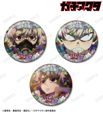 ルド 場面写ホログラム缶バッジ3個セット