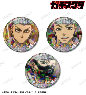 エンジン 場面写ホログラム缶バッジ3個セット