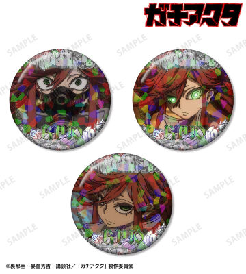 リヨウ 場面写ホログラム缶バッジ3個セット