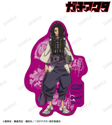 ジャバー ダイカットステッカー