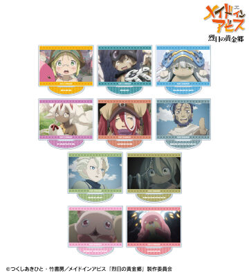 トレーディング場面写アクリルスタンド