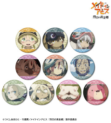 トレーディング場面写グリッター缶バッジ