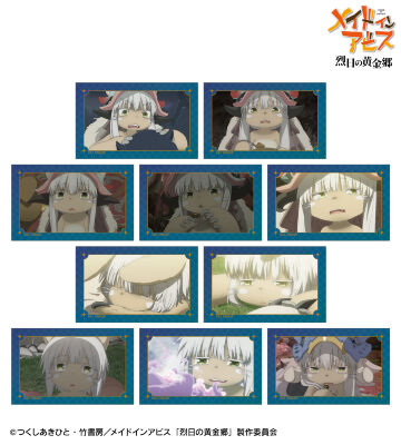 トレーディング ナナチオンリー 場面写イラストカード