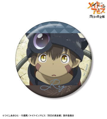 レグ 場面写75mm缶バッジ