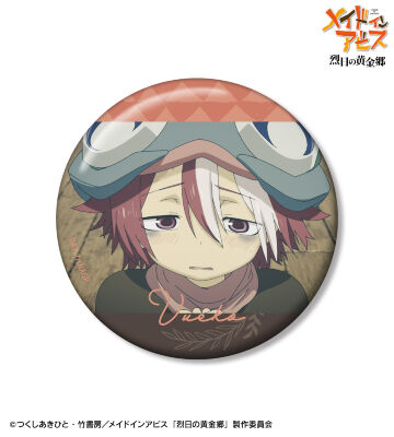 ヴエコ 場面写75mm缶バッジ