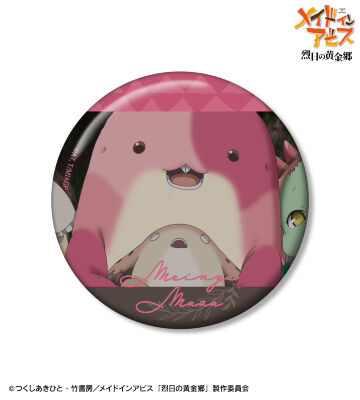 メイニャ&マアアさん 場面写75mm缶バッジ