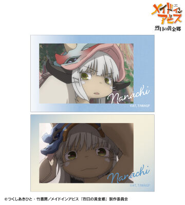 ナナチ 場面写イラストカード2枚セット