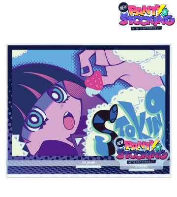 ストッキング 場面写パーツ付きBIGアクリルスタンド