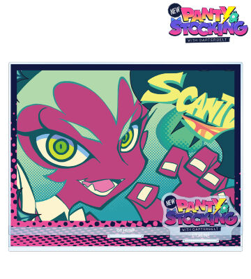 スキャンティ 場面写パーツ付きBIGアクリルスタンド