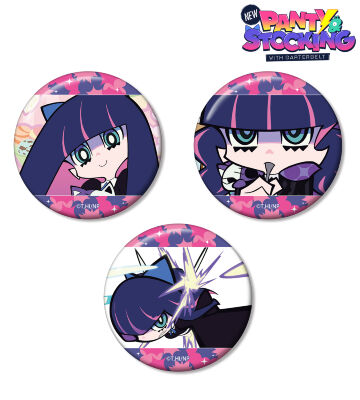 ストッキング 場面写缶バッジ3個セット