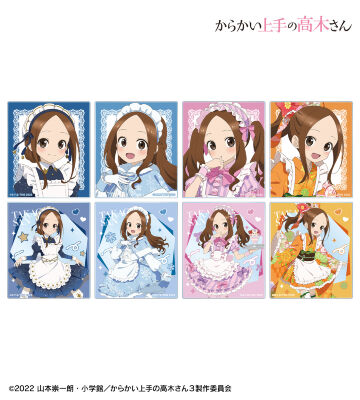 描き下ろし 高木さん メイドver. トレーディングアクリルカード