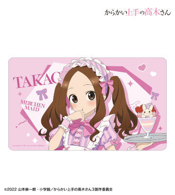 描き下ろし 高木さん メルヘンメイドver. マルチデスクマット
