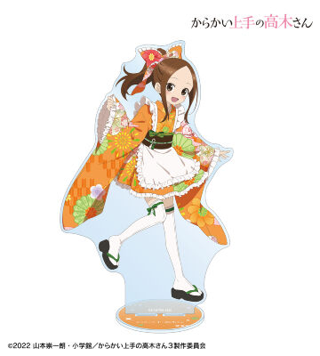 描き下ろし 高木さん 和風メイドver. 特大アクリルスタンド