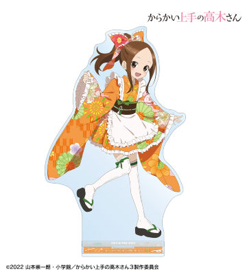 描き下ろし 高木さん 和風メイドver. BIGアクリルスタンド