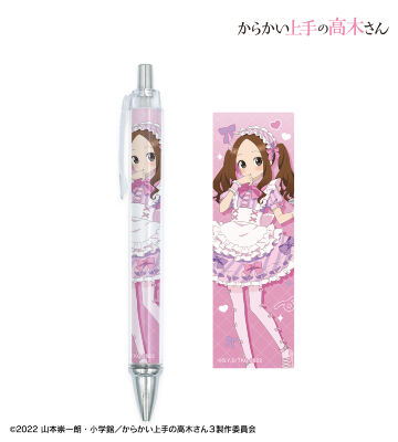 描き下ろし 高木さん メルヘンメイドver. ボールペン