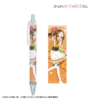 描き下ろし 高木さん 和風メイドver. ボールペン