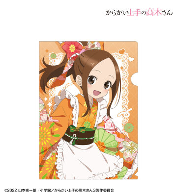描き下ろし 高木さん 和風メイドver. クリアファイル